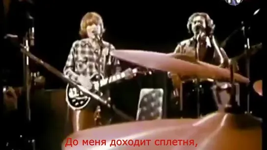 Creedence Clearwater Revival "I Heard It Through The Grapevine"