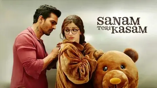 Клянусь тобой, любимая / Sanam Teri Kasam