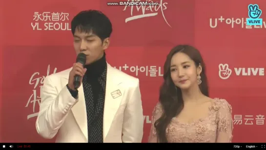 050119 이승기 (Lee Seunggi) Park Minyoung 33th Golden Disc Awards (GDA) Red Carpet [vSqBgAhfeIA]