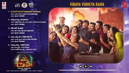 Vinaya Vidheya Rama \ Виная Видея Рама (2019) - Audio _ Ram Charan, Kiara Advani, Vivek Oberoi