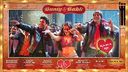 *Bunty Aur Babli \ Банти и Бабли - Audio Jukebox - Full Songs - Abhishek Bachchan, Rani Mukerji _