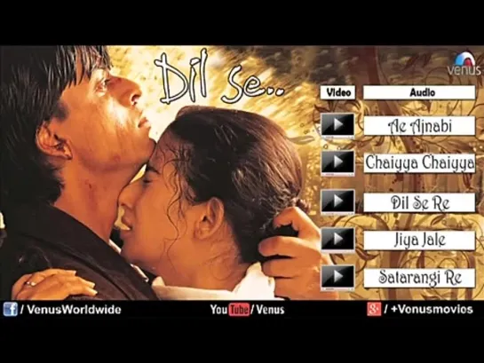 *Dil_Se - Audio Jukebox - Shahrukh khan, Manisha Koirala _