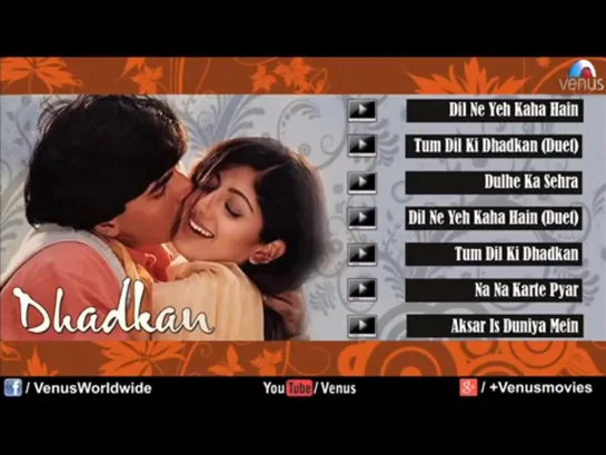 Dhadkan \ Биение сердца - Audio - Akshay Kumar, Shilpa Shetty, Suniel Shetty