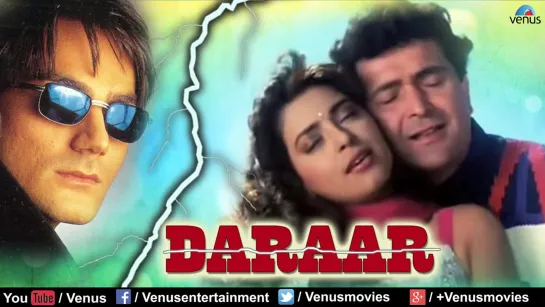 Daraar \ Трещина - Full Songs - Rishi Kapoor, Juhi Chawla, Arbaaz Khan - Audio