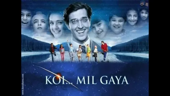 Koi Mil Gaya / Ты не одинок - Audio Jukebox