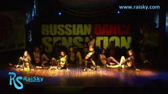 RaiSky Dance Show'2010 - Стрип-пластика - Марина