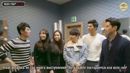 141230 Cheering for Ricky’s First Musical [rus sub]