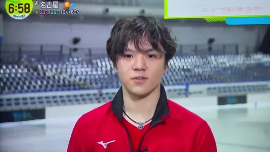 Shoma Uno | Смотрите The Ice онлайн! | 30.06.2021