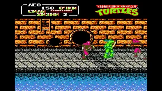 Игры 90-х - Ninja Turtles II (Черепашки ниндзя 2) (Dendy)