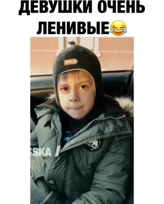 Устами ребенка    ..