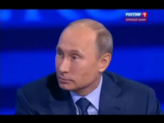 Путин о Чубайсе