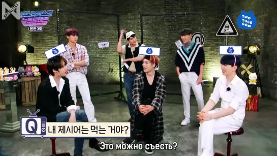 [Рус.саб][14.07.2020] EP 03_MONSTA X's NEWTRO LAND