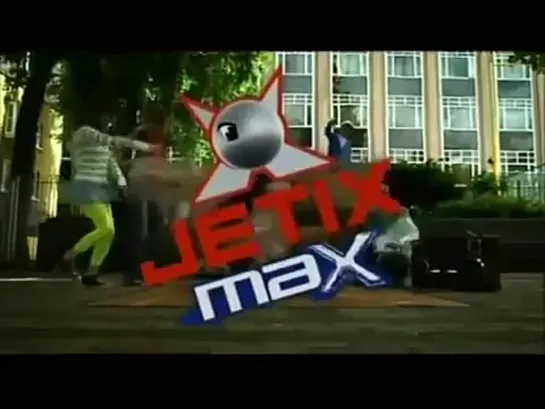 Jetix Max - Реклама #2