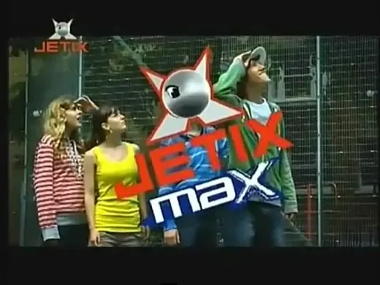 Jetix Max - Реклама #1