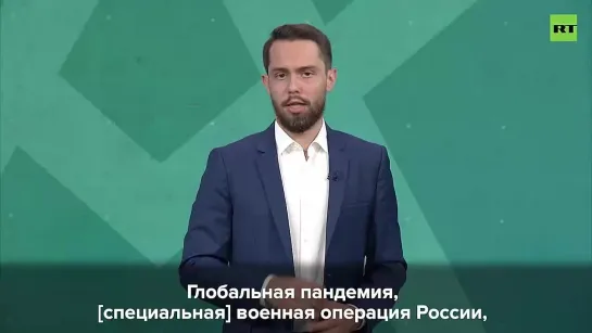 Россия выстраивает с Африкой партнёрство, основанное на взаимоуважении и взаимной выгоде, в отличие от Запада