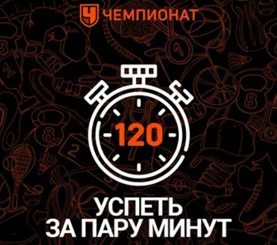 5 новостей за 120 секунд (27 мая)