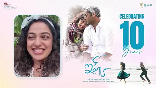 10 Years for Ishq _ Nithiin _ Nithya Menen _ Anup Rubens _ Vikram K Kumar