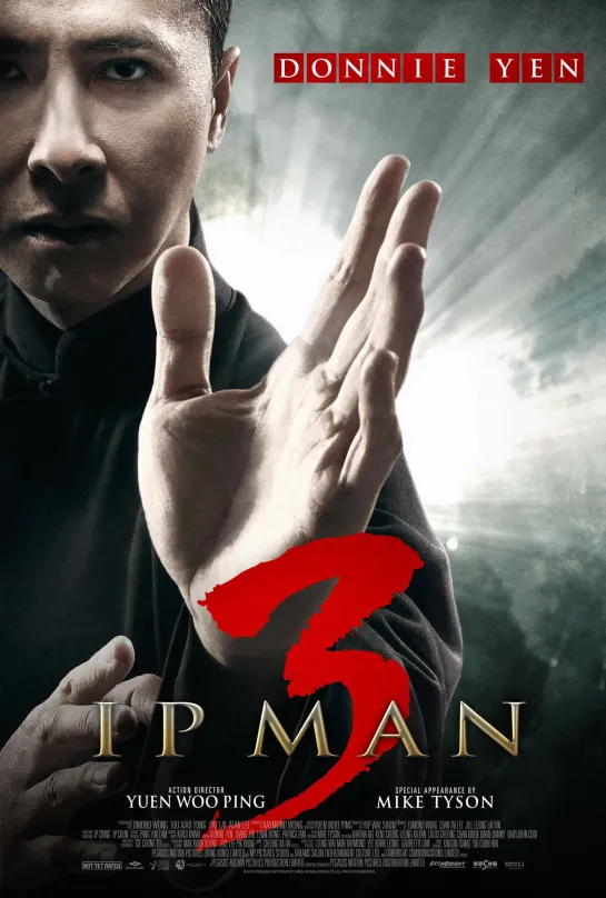 Ип Ман 3 / Ip Man 3 (2015) /Donnie Yen