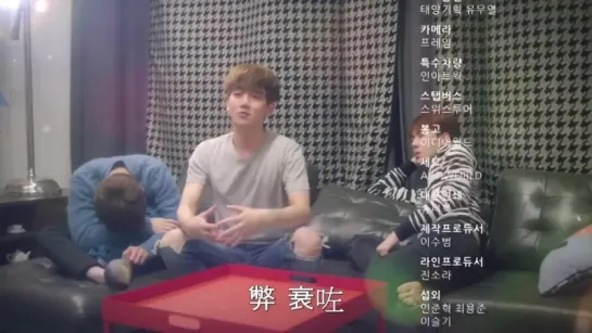 [VIDEO]  EXO Next Door NGs (cr zzanga823)