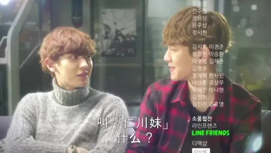 [VIDEO]  EXO Next Door NGs (cr zzanga823)