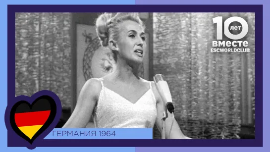 Германия:  Nora Nova - Man Gewöhnt Sich So Schnell An Das Schöne (Евровидение 1964)