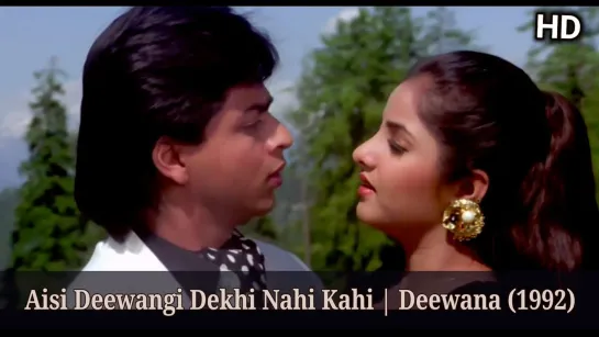 Aisi Deewangi Dekhi Nahi Kahi (HD) - Deewana Songs - Shahrukh Khan - Divya Bharti - Filmigaane