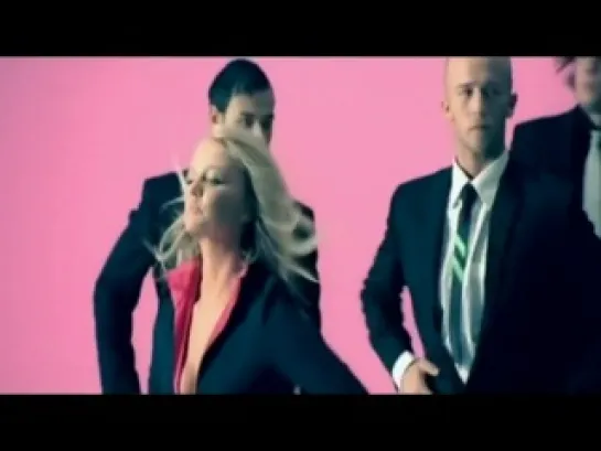 Emma Bunton - Maybe..