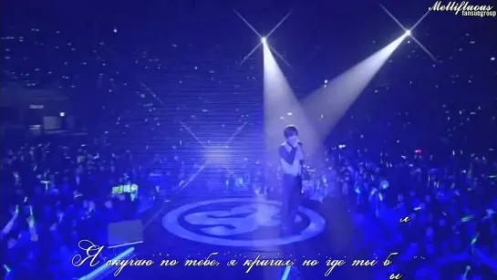 Heo Young Saeng (SS501) – Is It Love? (Can feel my love for you) [рус.саб]