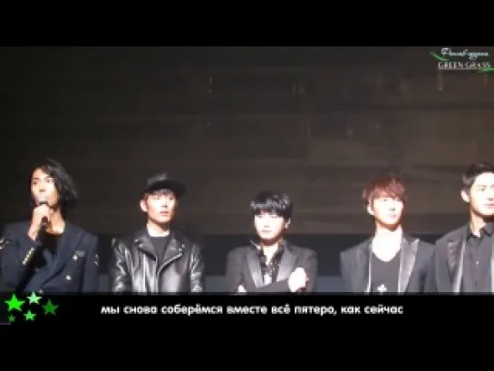 {RUS SUB} YS "My Story 0513" - SS501 Talk (131026)