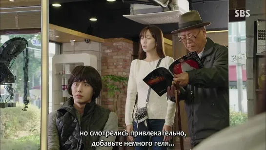 [Lee Jong Suk VK] [рус. саб] Пиноккио / Pinocchio (4/20)