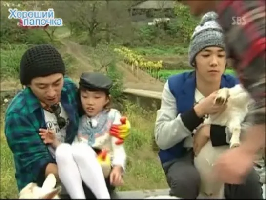 081101 SBS Like - Good Father Ep.1.