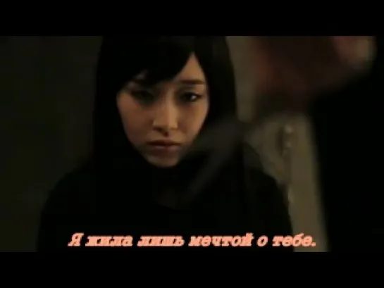 Bebe Mignon - I've only done good things for you [RUS SUB]