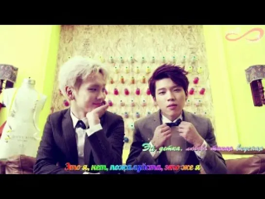 Toheart (WooHyun & Key) - Delicious [rus sub]