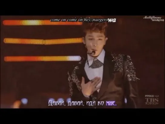 BEAST (B2ST) - BEAST Is The B2ST [рус.саб + романизация-караоке]