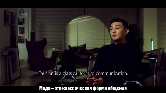 [рус. суб.] Yoo Ah In. The Interview "Fake documentary"