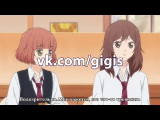 [Gigis][русские субтитры] 11 серия Неудержимая юность / Ao Haru Ride