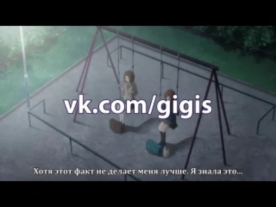 [Gigis][русские субтитры] 7 (07) серия Неудержимая юность / Ao Haru Ride