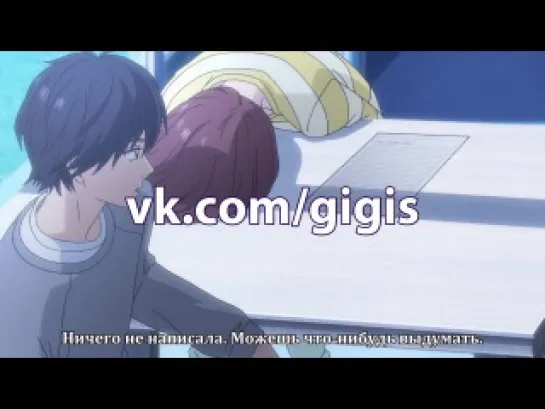 [Gigis][русские субтитры] 4 (04) серия Неудержимая юность / Ao Haru Ride