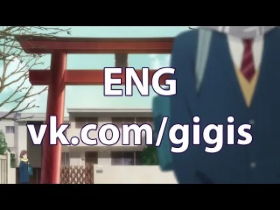 [Gigis][английские субтитры] 1 (01) серия Неудержимая юность / Ao Haru Ride