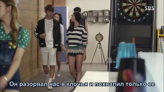 [Dorama Mania] Слишком хороша для меня /Too Lovely Girl For Me 3 из 16 [720]