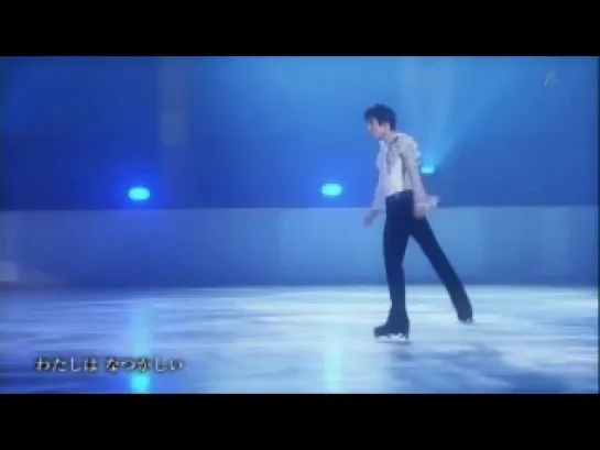 Yuzuru Hanyu 羽生結弦 - 花は咲く