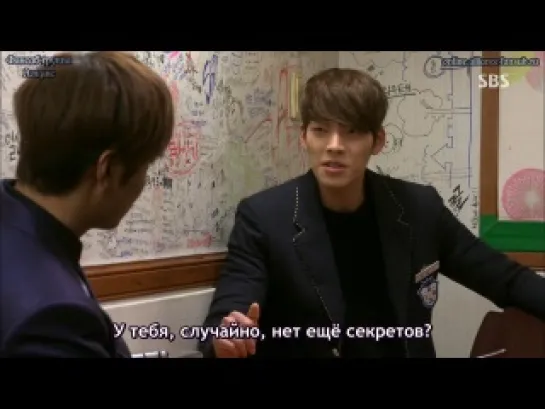 Наследники. Под тяжестью короны / The Heirs 16 [20] HD