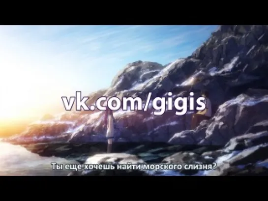 [Gigis][русские субтитры] 9 (09) серия Безоблачное завтра / Nagi no Asukara