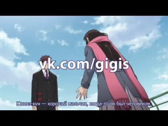 [Gigis][русские субтитры] 7 (07) серия Норагами / Noragami