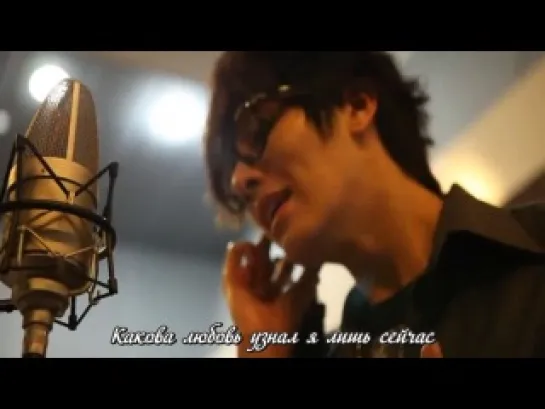 [BigBoss] No Min Woo - Can I love you? (OST Midas) (русские субтитры)