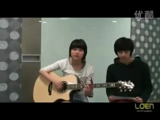 [Cover] IU ft. Thunder (MBLAQ) - Sorry, Sorry (SuJu)