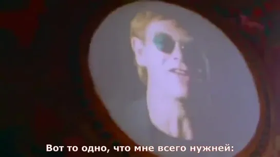 Elton John "The One"