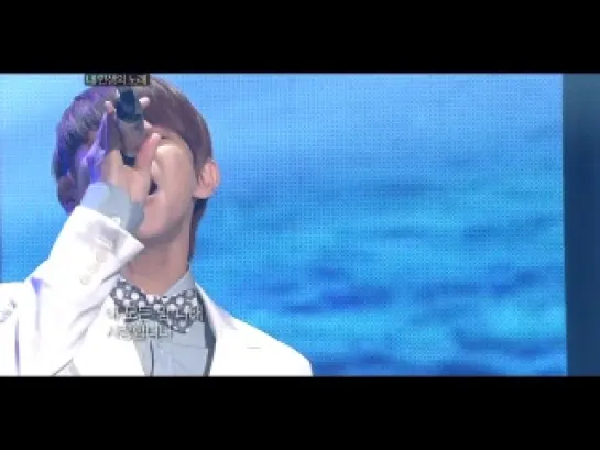 Yang YoSeob (B2ST/Beast) - Mom (Immortal song 2)