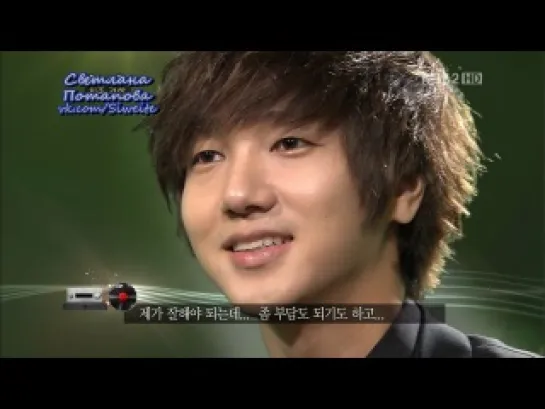 Yesung (Super Junior) - I Only Know About Love (Immortal Song 2)