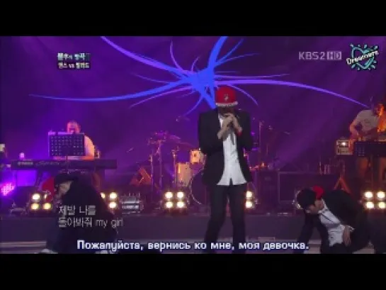 Jay Park - Look Back At Me (Immortal Song 2)